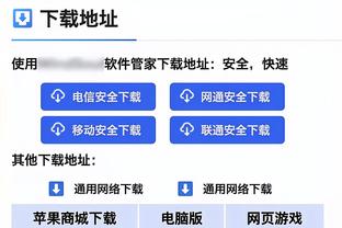 老队友重聚！布伦森主动过来找东契奇合照 后者还有点懵？