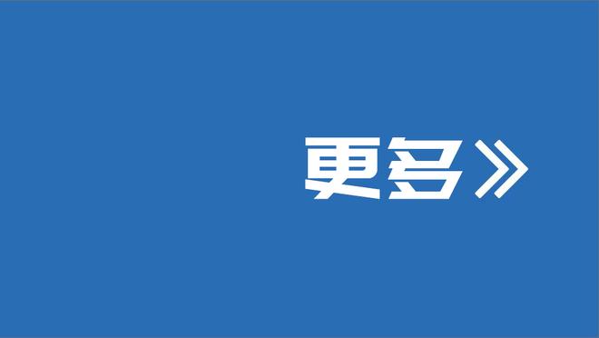 ?九监九介！本赛季拉文出战公牛5胜13负 缺阵时3胜1负