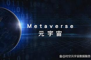 betway体育手机版登录截图1