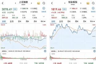 必威app手机端下载安装