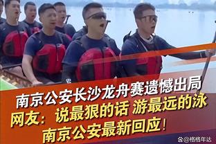 西媒：加泰地区可能进入干旱紧急状态 巴萨球员可能会被禁止淋浴