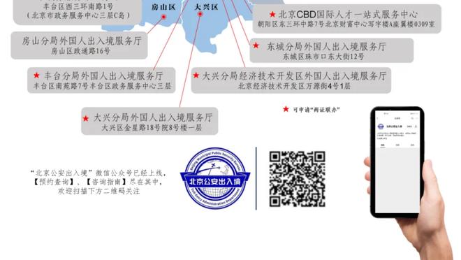 王子星：快船和雷霆球员之间纠葛太多 前者赢在了球星能力上